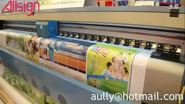 3 2M ECO Solvent Printer AS3202 1440dpi DX5/DX7 Head Eco Solvent Printer for Sticker and Banner Printing
