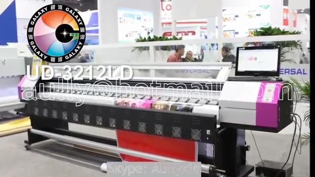 Universal UDPrinter Phaeton/Galaxy Printer Shanghai Show 2016