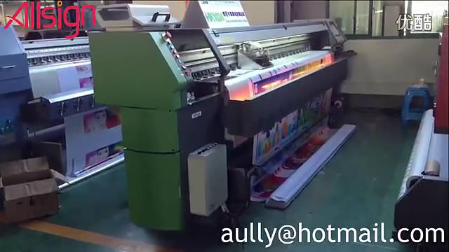 Large Format Digital Outdoor Flex Banner Printer HK1024 Printing Machine