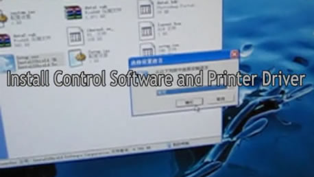 AllSign Konica Printer Installations -  Driver & Software