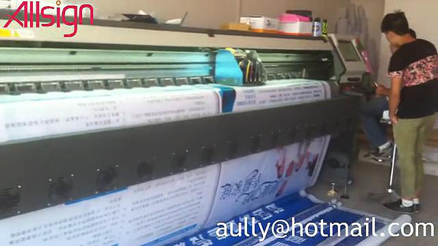 Digital Printing Machine HK1024 with Konica 1024 Printhead Large Format Printing